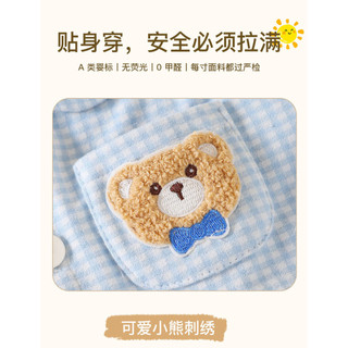 (6m-15Yrs) Bộ đồ ngủ trẻ em thu đông mới 2025, Đồ mặc nhà cho bé bằng lông cừu & nhung, Bộ đồ ngồi ấm áp 2 món dành cho bé trai và bé gái