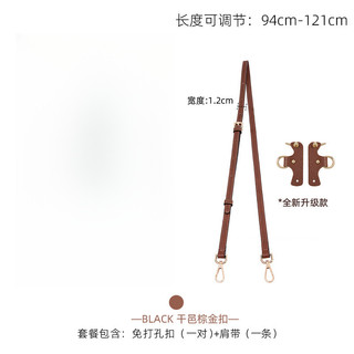Dây Đeo Túi Thích Hợp Cho longchamp mini Túi Bánh Bao Dây Đeo Vai Không Đục Lỗ Sửa Đổi Đeo Ngang Túi Dài Dây Đeo Một Vai Có Thể Điều Chỉnh Dây Đeo