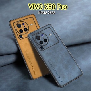 [Phong cách mới] Dành cho VIVO X80 Pro Ốp lưng silicon cạnh thẳng Vỏ điện thoại màu trơn cổ điển Phong cách kinh doanh