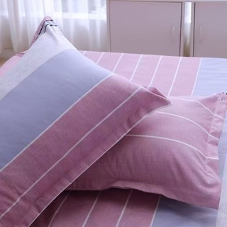 Thân Thiện Với Da Twill Chải Đỏ Đôi Gối Cưới Gối Cưới Lõi Gối Đơn Ký Túc Xá Gối 25.8.19