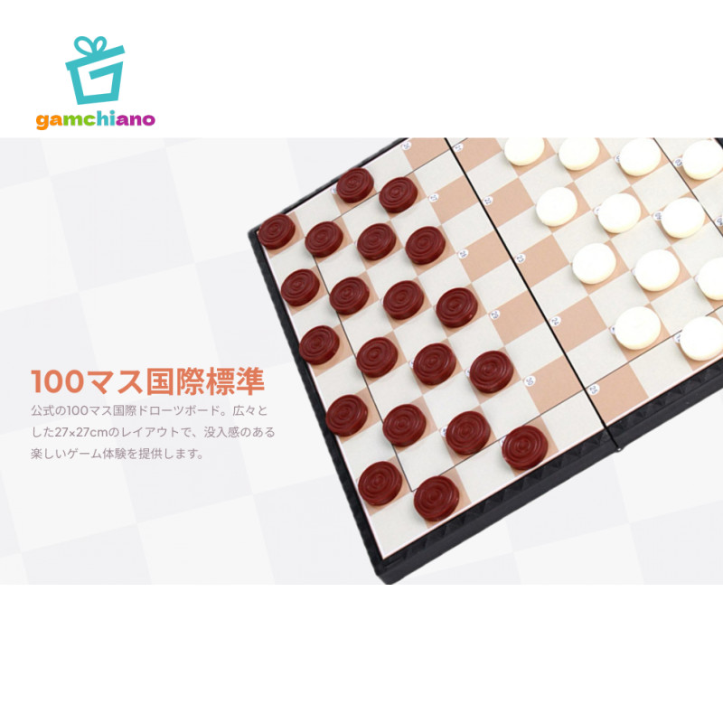 Gamchiano Checkers Board Game Set Từ Tính Truyền Thống Cổ Điển Gấp Nhựa Quốc Tế Cờ Cho Người Lớn Gia Đình Trẻ Em Đảng
