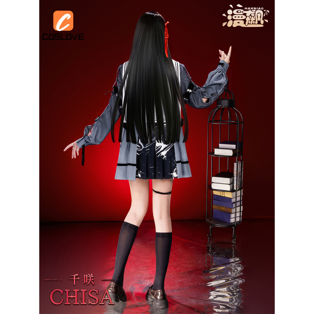 Anime-Inspired Chisa Wind Wave Game Cosplay Outfit -JK Uniform Style Dress for Women