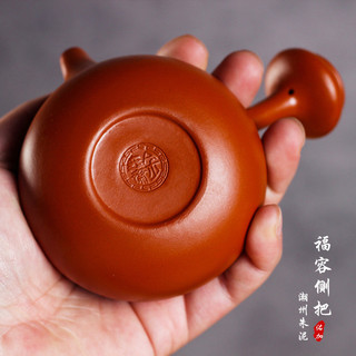 Chaozhou Tay Cầm Tay Furong Tay Cầm Bên 160cc Người Làm Việc Ấm Trà Chaozhou Handmade Zhu Bùn Nồi Nước Ổ Cắm Kín Tốt Cắt Nước MCM1