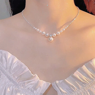 Vòng cổ thả ngọc trai bạc vỡ hợp thời trang 2025 dành cho nữ
