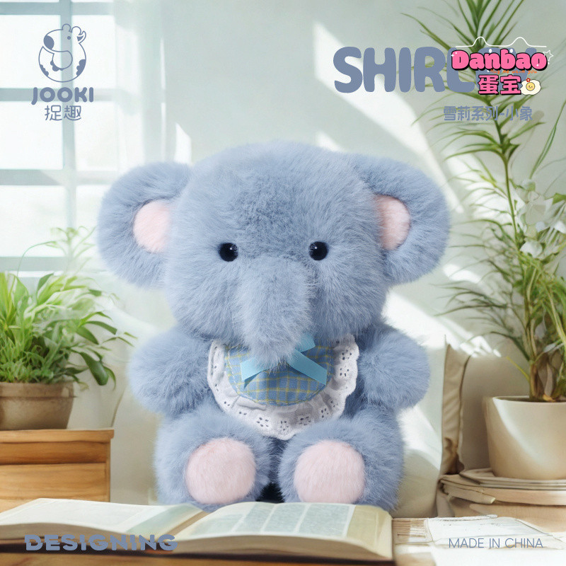 [JOOKI] Bữa Trưa Cho Bé Voi Đồ Chơi Sang Trọng Cho Bé Búp Bê Voi Dễ Thương Chất Liệu Mềm Quà Tặng Cho Trẻ Em Quà Tặng Sinh Nhật DANBAO Đồ Chơi