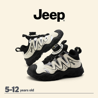 JEEP Bé Trai Bé Gái Mùa Thu Đệm Chống Trơn Trượt Nhẹ Thoáng Khí Trẻ Em Bố Chạy Bộ