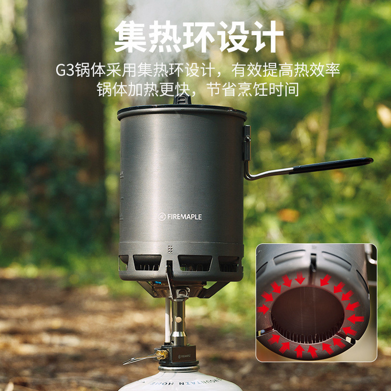 Bộ dụng cụ nấu ăn đường dài Fire Maple Light Mountain Series, phù hợp cho bếp ngoài trời và cắm trại