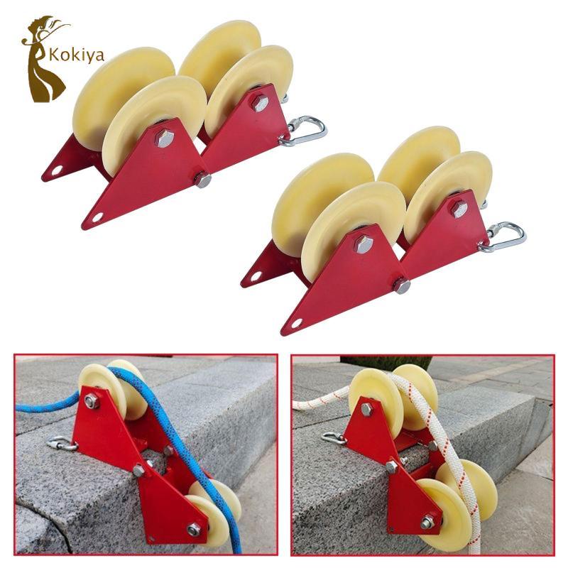 Dây rút ròng rọc cáp với bánh xe nâng chiều cao và cuộn giảm ma sát, hướng dẫn sử dụng chi tiết