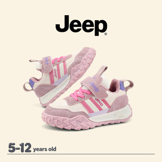 JEEP Giày Trẻ Em Lông Cừu Velcro Bé Trai Bé Gái Đế Mềm Nhẹ Phù Hợp Với Giày Thể Thao Ấm Áp