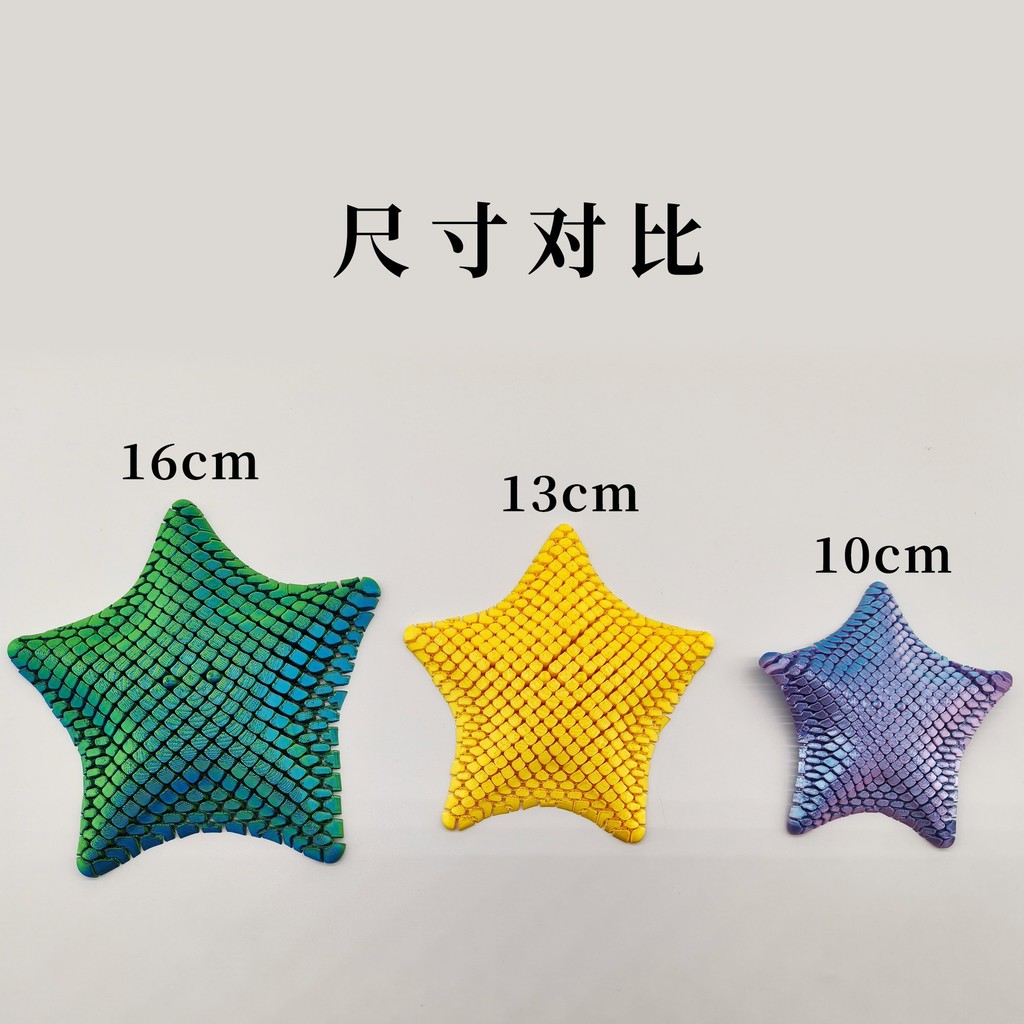 Hui.3D In Sao Biển Giải Nén Đồ Chơi Động Vật Biển Đồ Trang Trí Đồ Chơi Trẻ Em Di Chuyển Được Mềm Sao Biển Chất Liệu PLA