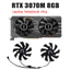 Ii2 Cái / bộ, GA92S2H, PLA09215B12H, Bộ làm mát GPU, Quạt Video, Dành cho máy tính xách tay JIESHUO RTX3070M 8G, Dành cho Chip máy tính xách tay Nvidia RTX 3070M 8G 3060m * *
