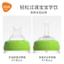 Babi Voi Vòi Hút Chính Hãng Nhà Máy Phụ Kiện Trẻ Em Cốc Nước Cho Bé Chai Silicon Đầu Ống Hút Học Uống Cốc Vòi Phun BFQQ
