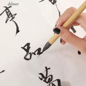 Bàn chải thư pháp DELMER, Dầu tóc sói Màu nước Kinh thánh Bàn chải viết, Tranh sơn dầu tre cổ xưa Đồ dùng nghệ thuật
