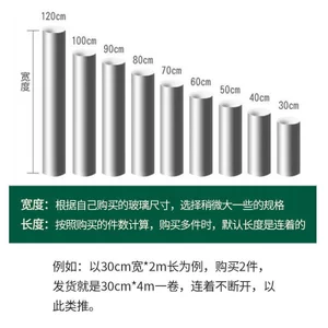 Miếng Dán Kính Mờ Opaque Phòng Khách Phòng Tắm Nhà Vệ Sinh Chống Đi Tiểu Full Cover Miếng Dán Riêng Tư Miếng Dán Cửa Sổ Phim UP1F