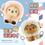 Bán chạy Một hoặc Hai Vải Little Love Pigeon Người đưa thư Búp bê ghi âm Dễ thương Một hoặc Hai Vải Cross-Dressing Búp bê Móc khóa Quà tặng & * - &