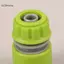 GCDHome Đầu Nối Nước + Bộ Lọc Phụ Kiện Máy Giặt Ô Tô Adapter Máy Giặt Áp Lực Bộ Lọc Lưới Vòi Lắp Vòi Phun Vườn HOT