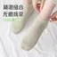 Cotton Nguyên Chất Mùa Hè Mỏng Tất Nữ Kháng Khuẩn Thoáng Khí Mắt Tất Cotton Khử Mùi Hút Mồ Hôi Tất Cotton Ngọt Ngào YNTB