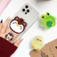 GMMTV Link GRIPTOK Akrilik pop điện thoại 2 mảnh- Sango