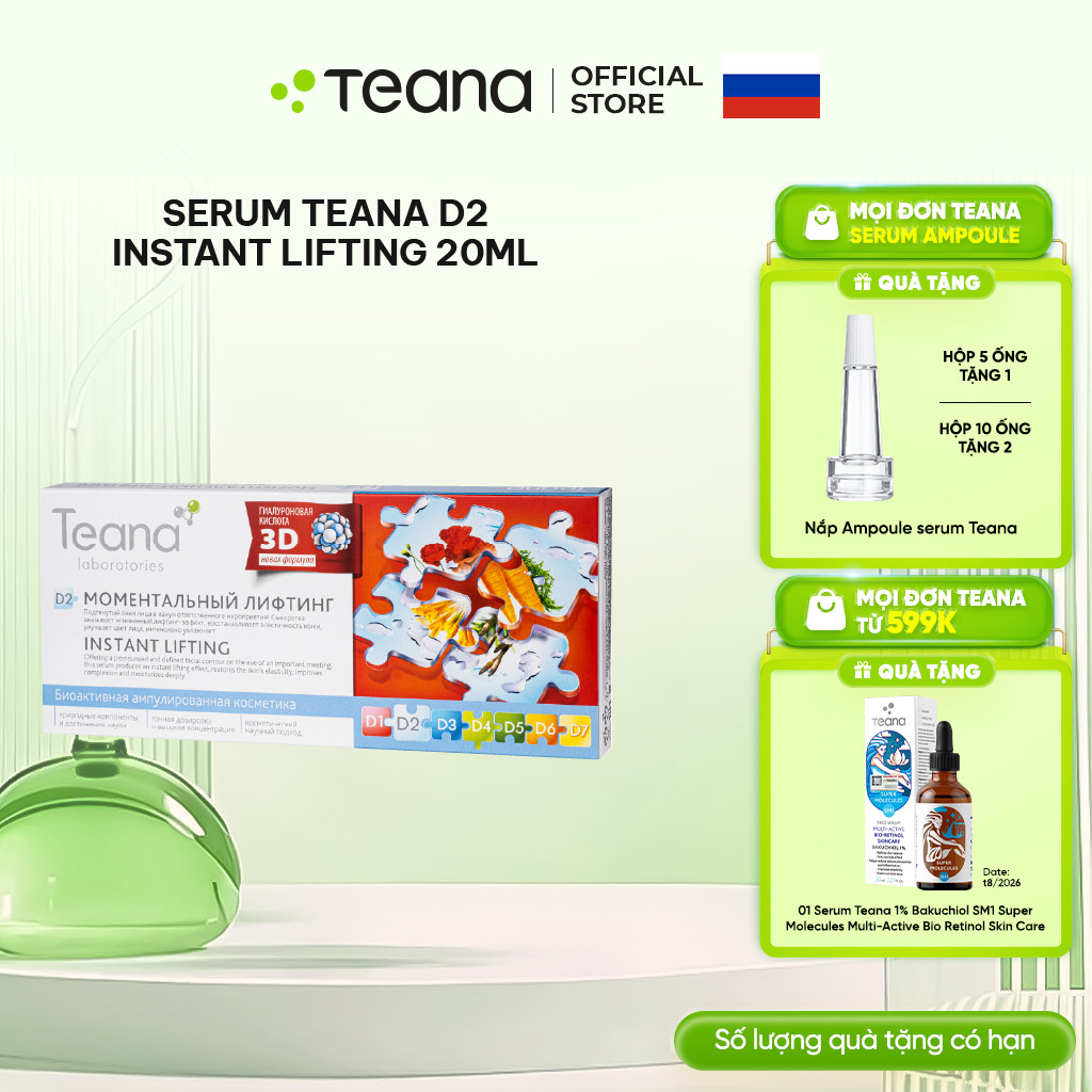 Serum Teana D2 Instant Lifting làm căng da và nâng cơ tức thì 10ml/20ml
