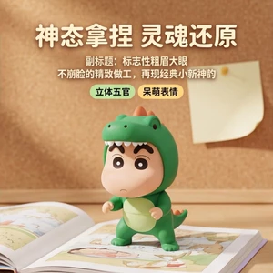 Hầu hết các lời khen ngợi Quần áo khủng long Crayon Shin-Chan 3D In Hình Dễ Thương Khủng Long Nhỏ Để Bàn Hợp Thời Trang Chơi Trang Trí