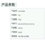Ph-qt-1023 Dán Cây Vệ Sinh Sáng Tạo Nhà Vệ Sinh Trang Trí Xấu Xí Vỏ Vệ Sinh Dán Dán Hoa Vệ Sinh