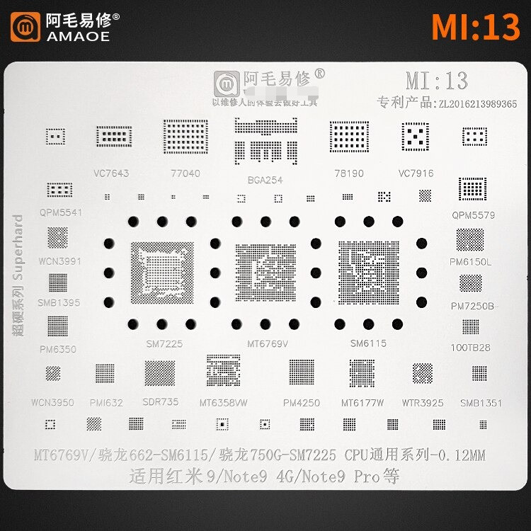 0.12mm Amao MI: 13 Reballing stencil cho RedMI 9 Note9 4G Note 9 Pro CPu MT6769V 622-SM6115 750G-SM7225 cây nến dày 0,12mm