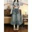 Mùa Hè 2026 Phong Cách Mới Cơ Bản Tất Cả Trận Đấu Crop Denim Giữa Quần Nữ Có Mũ Trùm Đầu Chó Con Đau Khổ Cao Cấp Rời Stra