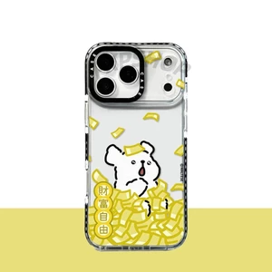 Ốp Điện Thoại Con Chó Con Vàng Cho IPhone 17 Pro Max 11 12 13 14 15 16 Plus Vỏ Bảo Vệ Chống Sốc