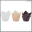 200 Chiếc Cốc Nướng Bánh Cupcake Tulip, Giá Đựng Bánh Muffin, Dụng Cụ Bọc Bánh Cupcake Mộc Mạc, Màu Nâu, Trắng Và Thiên Nhiên