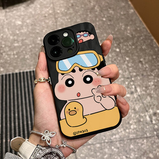 Ốp Lưng IPhone 13 15 11 17 16 12 14 ProMax  Shinchan kính bơi 7 8Plus XR X XS Max