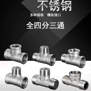 Hai Bên Trong Bên Ngoài Chủ Đề Thép Không Gỉ 4 Ba Sợi Khớp Một Điểm Bên Trong Góc Ren Bên Trong Khớp Phụ Kiện Ba @ -