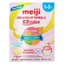 Sữa Meiji Infant Formula 800g (0-1Y) - BM001