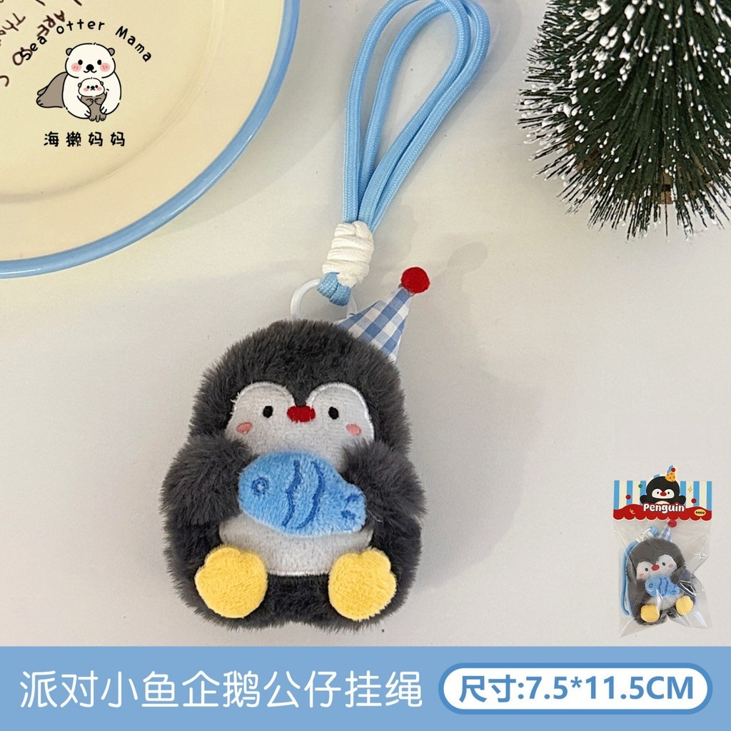 Dễ Thương Sang Trọng Chim Cánh Cụt Búp Bê Dây Ba Lô Móc Khóa Trang Trí Mặt Dây Chuyền Cặp Đôi Bạn Gái Quà Tặng Nhỏ | BigBuy360 - bigbuy360.vn
