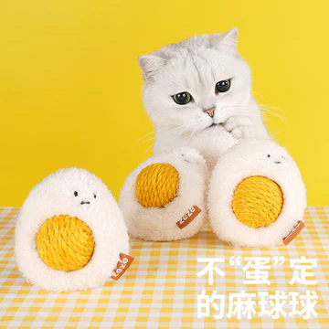 Đồ chơi cho mèo Đồ chơi cho mèo Bóng gai dầu Catnip Chống cắn Dây gai dầu Bóng tự bảo quản mèo con Đồ chơi mèo con Đồ chơi mèo con