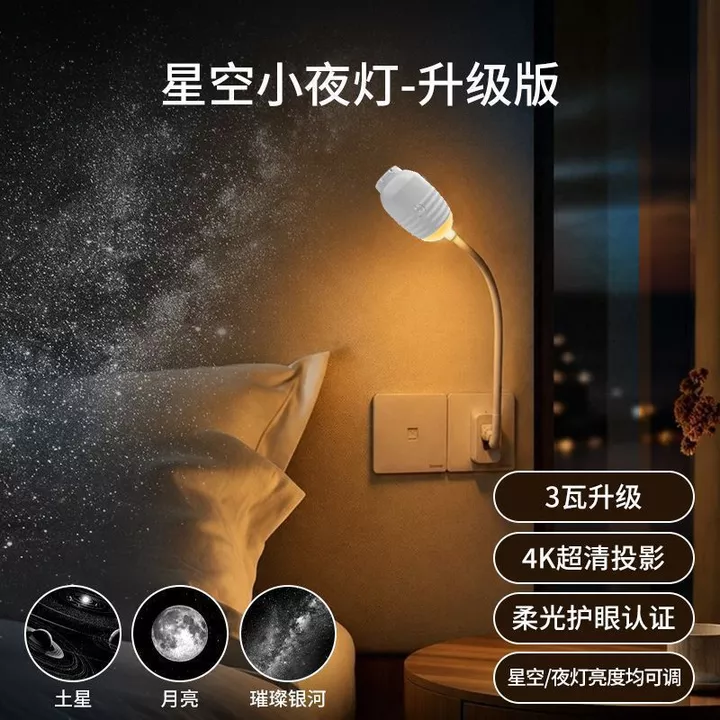 Gần Người Bộ Sưu Tập Vũ Trụ Đầy Sao Đèn Ngủ Bầu Trời Đầy Sao Chiếu Đèn Ngủ Phòng Bầu Trời Đầy Sao Đèn Phòng Ngủ usb Bầu Trời Đầy Sao Chiếu Ánh Sáng Ngôi Sao Vũ Trụ Đèn Ngủ Chiếu Ngôi Sao Đèn Ngủ Phòng