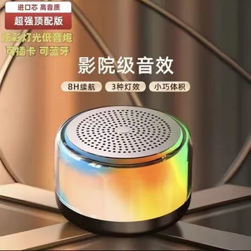 SUPMANGO loa bluetooth tại nhà Loa nhỏ không dây Loa siêu trầm nhỏ Siêu trầm Chất lượng âm thanh cao Không khí SUPMANGO loa bluetooth nhà gdmqn220gsyc.my20260904