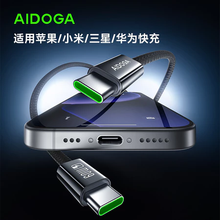 Aidoga Thích Hợp Cho Apple Máy Tính Bảng ipad Cáp Sạc air5 Phong Cách Cũ Original ipadpro Pack mini6 Sạc Nhanh 5 Chuyên Dụng 2 Sạc Cáp lighting10 Thế Hệ typec Chín Thế Hệ 37cm 20w
