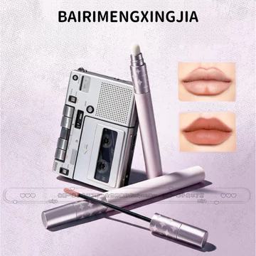 BAIRIMENGXINGJIA Chì Kẻ Môi Hai Đầu, Bút Kẻ Môi Kèm Cọ Môi Mịn Như Lụa, Định Hình Môi Lâu Trôi