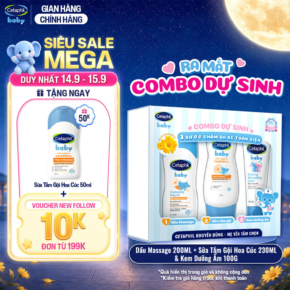 [Combo dự sinh] Hộp quà 3 bước chăm sóc da bé toàn diện Dầu Massage 200ML + Sữa tắm gội 230ML + Kem dưỡng ẩm 100G