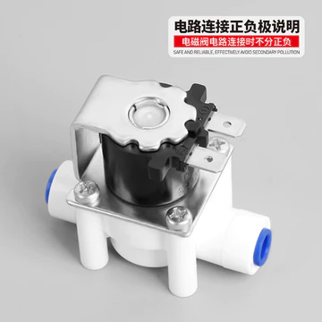 Máy Lọc Nước 24V Đầu Vào Nước Van Điện Từ Kết Hợp Van Nước Thải Tự Động Rửa 2 Điểm 3 Điểm Kết Nối Nhanh Phụ Kiện Máy Lọc Nước26092208