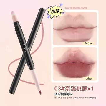 Bàn chải môi lót môi hai đầu 2 trong 1 3D Ba chiều gợi cảm Toot Lip Outline Lip Shape Lip Enhance Lip Lip Lipstick Tích hợp Li20260923