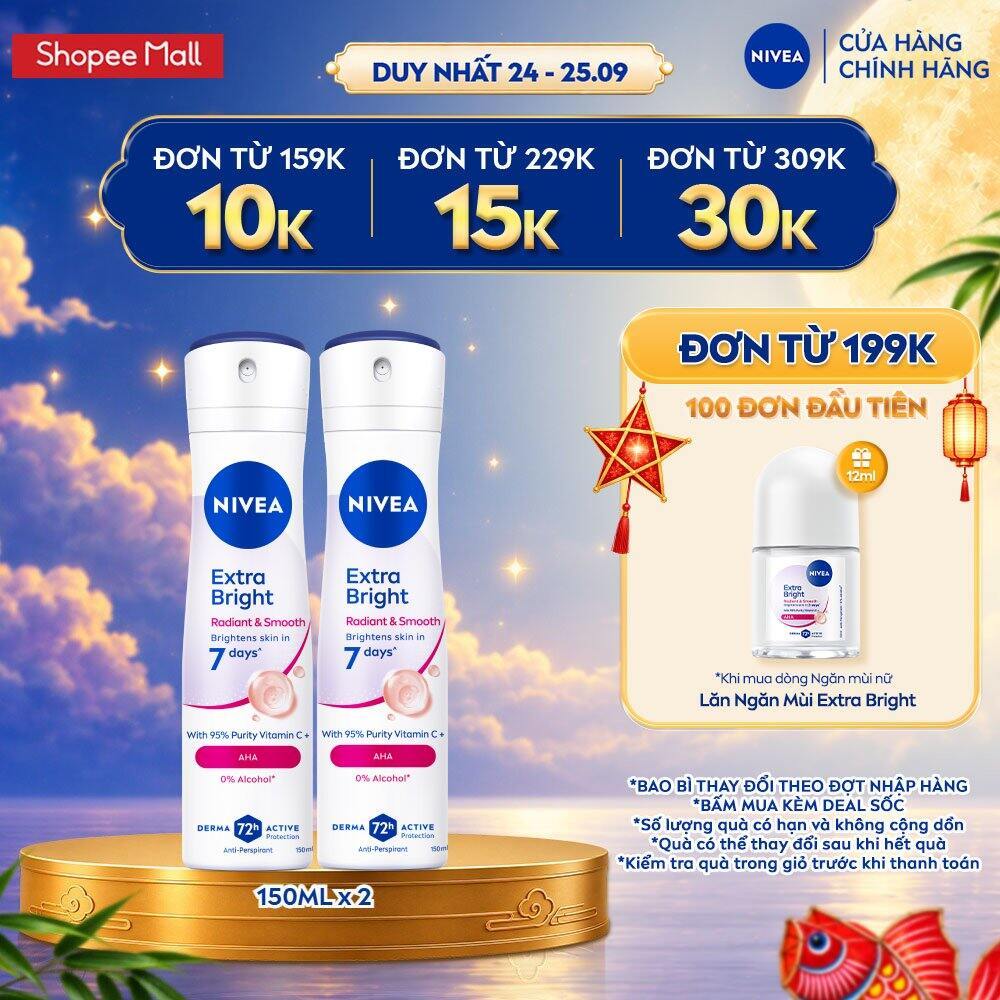 Combo 2 Xịt Khử Mùi NIVEA Dành Cho Nữ 150ml - Dưỡng Sáng/ Mờ Thâm/ Chống Ố Vàng Áo - Ngăn Mùi Đến 72H
