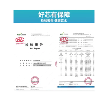 Máy Lọc Nước Phần Tử Lọc Đa Năng Hộ Gia Đình 33cm pp Phần Tử Lọc Cotton Lọc Trước Lọc Ngược Máy Lọc Nước Lọc Bộ Phần Tử Lọc