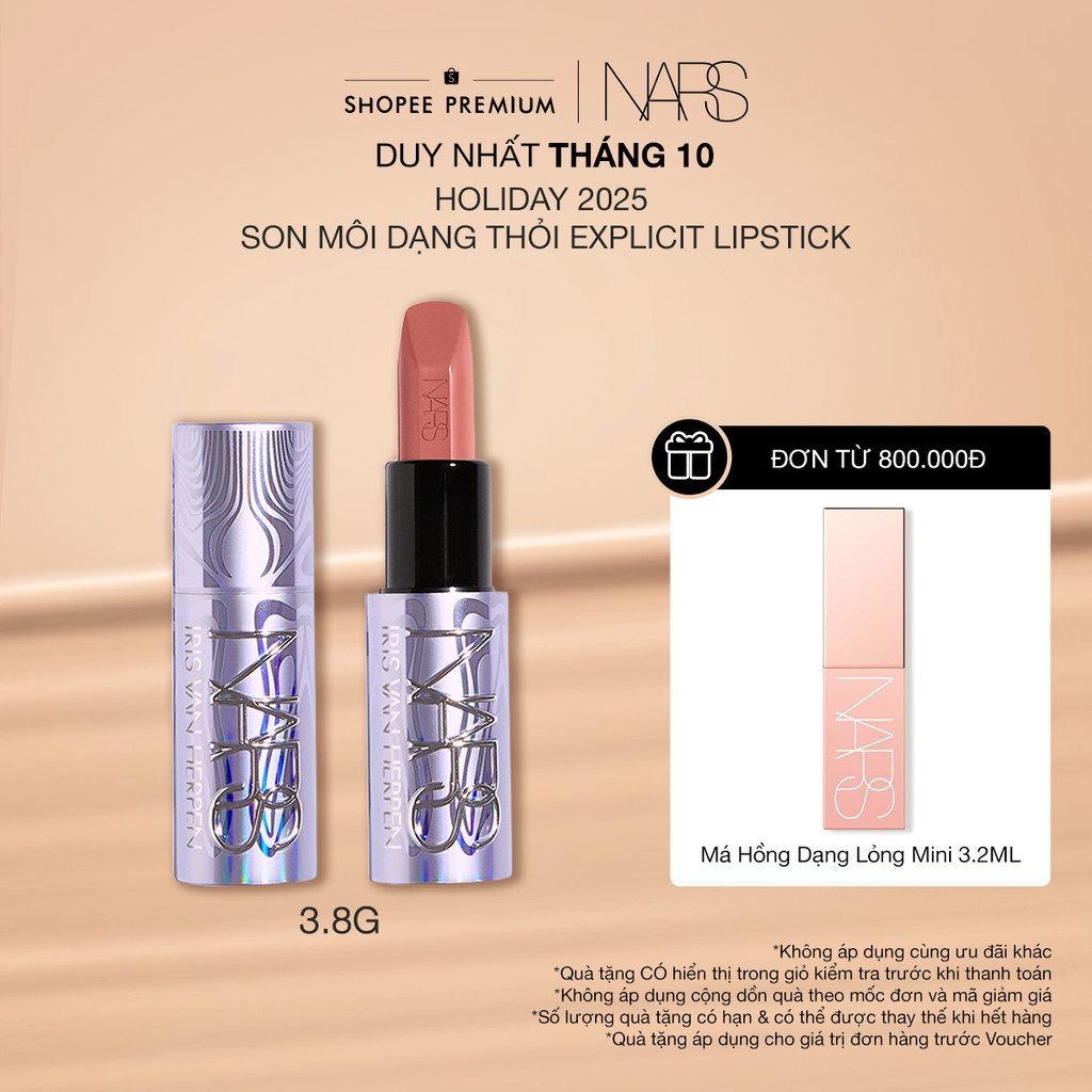 [HO25] Son môi cao cấp dạng thỏi NARS Explicit Lipstick 3.8g
