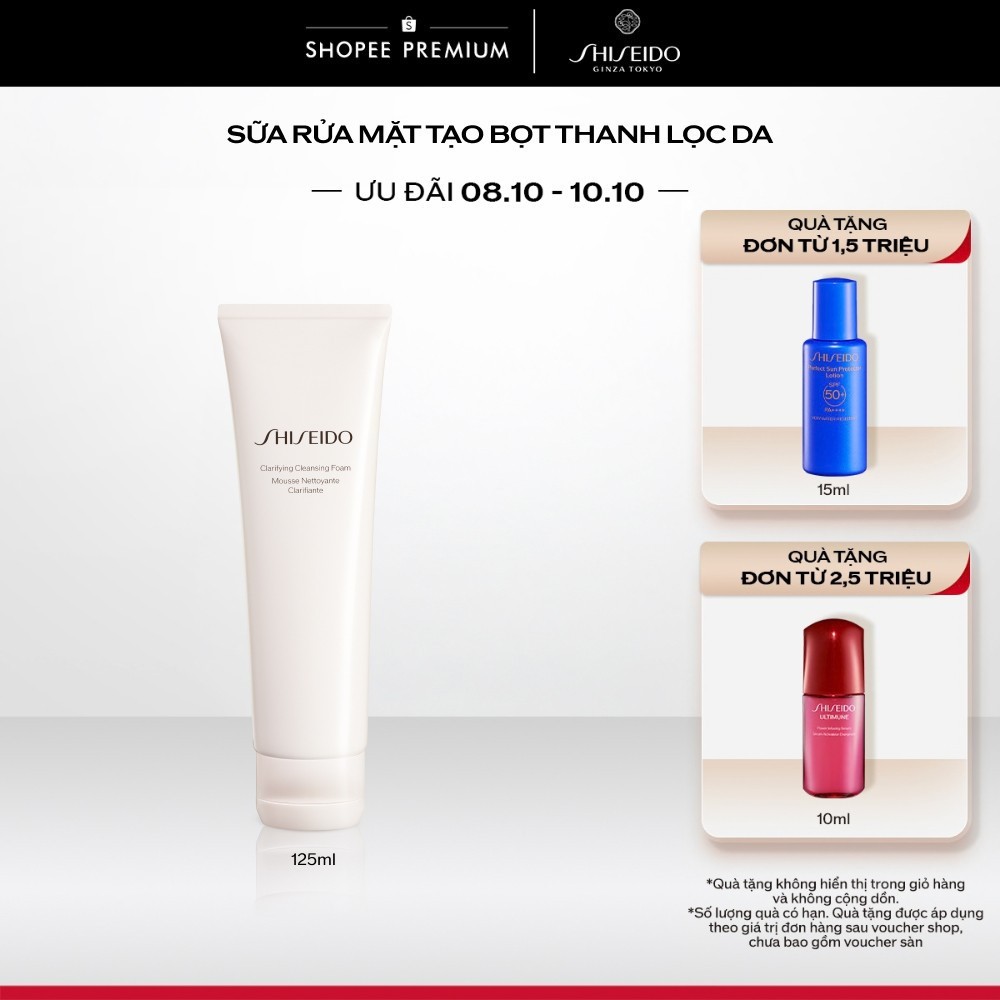 Sữa rửa mặt tạo bọt thanh lọc da SHISEIDO Clarifying Cleansing Foam 125ml