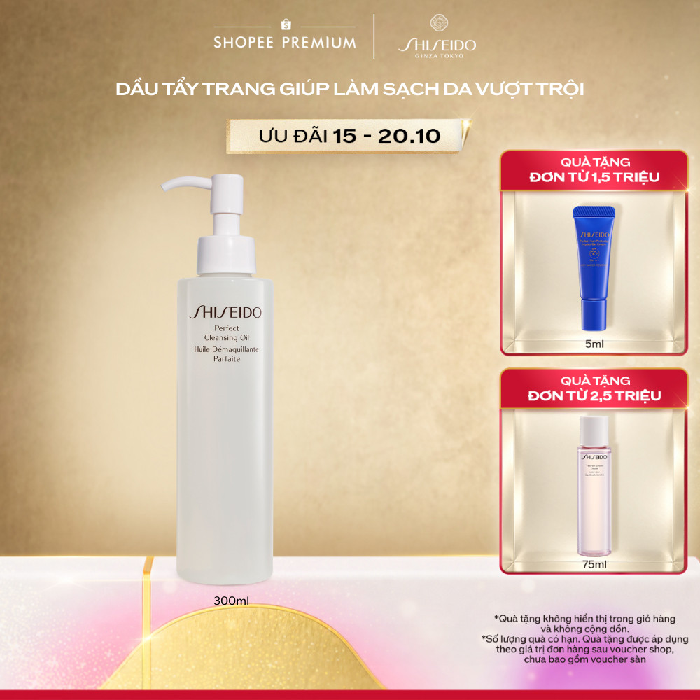 Dầu tẩy trang Shiseido Perfect Cleansing Oil 300ml