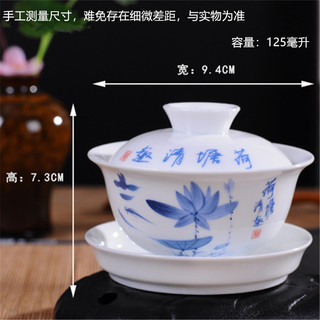 12cm 125ml Kính Xanh Trắng Nhà Để Xe Bát Trà Lớn Kung Fu Bộ Trà Gốm Sancai Garage Bát Có Thể Set COZY