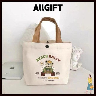 AllGIFT Túi xách Mini, Túi vải Canvas đào, Túi đựng đồ ăn trưa dung tích lớn hoạt hình thời trang dã ngoại