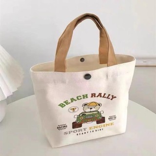 AllGIFT Túi xách Mini, Túi vải Canvas đào, Túi đựng đồ ăn trưa dung tích lớn hoạt hình thời trang dã ngoại