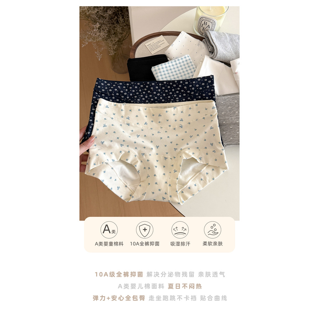 Quần Lót Cotton Nguyên Chất Nữ Kháng Khuẩn Boxer Mông Plus Size Quần Short